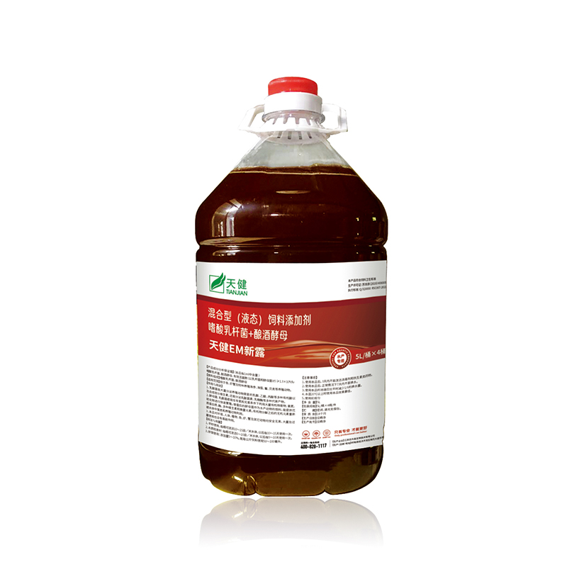 콡EM¶